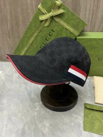 Picture of Gucci Cap _SKUGucciCapdxn147496